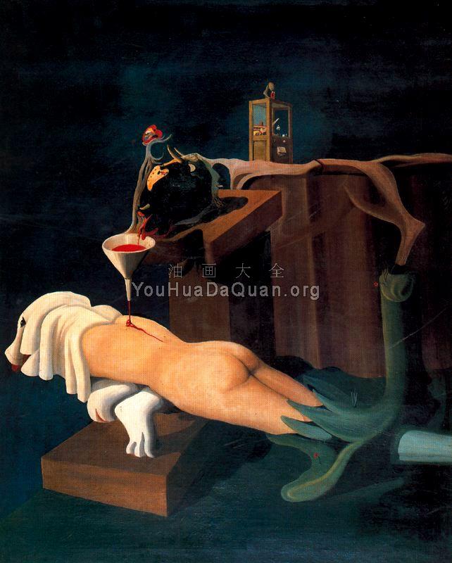 Maquina De Coser Electro-Sexual - 奥斯卡·多明戈斯